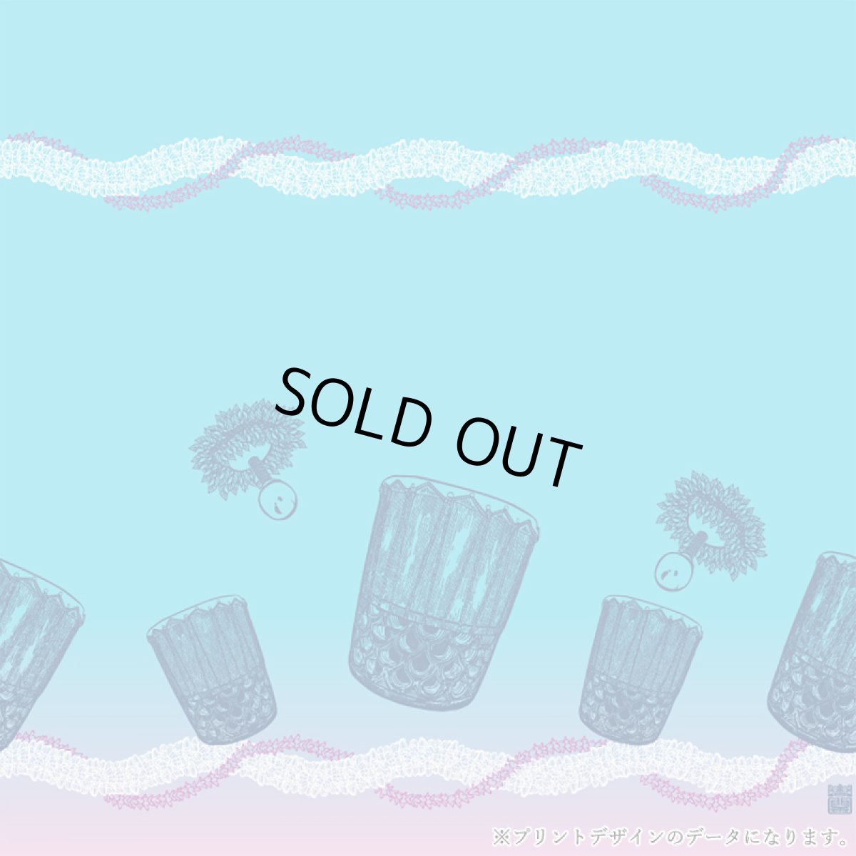 画像10: シングルパウスカート MuuMuuMamaオリジナル生地 パフドラム柄 (10)