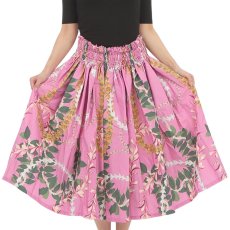 画像5: シングルパウスカート MuuMuuMamaオリジナル生地 レイテックス柄 (5)