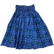 美品ネイビー トライバルパターン パウスカート Hula pa'u skirt－パウスカート」のアイデア 62 件