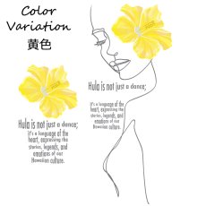 画像13: 受注生産品 好きなプリントを好きなTシャツに！ プリントカスタム プリントデザイン ハイビスカスガール柄 (13)