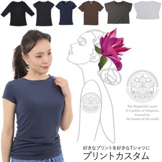 パウスカート通販サイト ネコポス配送可能商品一覧ページ