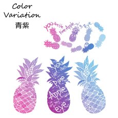 画像11: 受注生産品 好きなプリントを好きなTシャツに！ プリントカスタム プリントデザイン パイナップルアイズ 柄 (11)