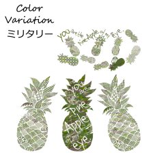 画像12: 受注生産品 好きなプリントを好きなTシャツに！ プリントカスタム プリントデザイン パイナップルアイズ 柄 (12)