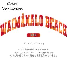 画像12: 受注生産品 好きなプリントを好きなTシャツに！ プリントカスタム プリントデザイン ビーチシリーズ (12)