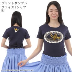 画像8: 受注生産品 好きなプリントを好きなTシャツに！ プリントカスタム プリントデザイン ミクロネシアンジンジャーレイ柄 (8)