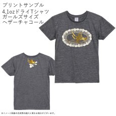 画像10: 受注生産品 好きなプリントを好きなTシャツに！ プリントカスタム プリントデザイン ミクロネシアンジンジャーレイ柄 (10)