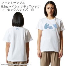 画像10: 受注生産品 好きなプリントを好きなTシャツに！ プリントカスタム プリントデザイン カロ柄 (10)