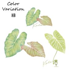 画像12: 受注生産品 好きなプリントを好きなTシャツに！ プリントカスタム プリントデザイン カロ柄 (12)