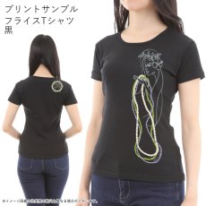 画像8: 受注生産品 好きなプリントを好きなTシャツに！ プリントカスタム プリントデザイン リリウオカラニ柄 (8)