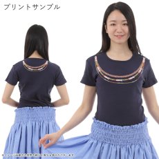 画像8: 受注生産品 好きなプリントを好きなTシャツに！ プリントカスタム プリントデザイン カヘレラニ柄 (8)