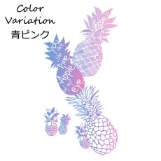 画像10: 受注生産品 好きなプリントを好きなTシャツに！ プリントカスタム プリントデザイン パイナップル柄 (10)