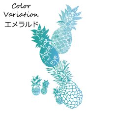 画像11: 受注生産品 好きなプリントを好きなTシャツに！ プリントカスタム プリントデザイン パイナップル柄 (11)