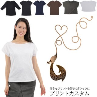 ⭐️　タヒチアン　モレ 2025年最新】タヒチアン モレの人気アイテム - メルカリ