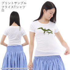 画像8: 受注生産品 好きなプリントを好きなTシャツに！ プリントカスタム プリントデザイン イヴァ柄 (8)