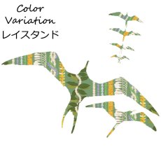 画像13: 受注生産品 好きなプリントを好きなTシャツに！ プリントカスタム プリントデザイン イヴァ柄 (13)