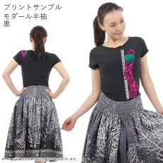 画像9: 受注生産品 好きなプリントを好きなTシャツに！ プリントカスタム プリントデザイン バーティカルパイナップル柄 (9)