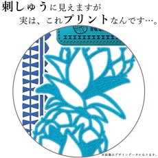 画像14: 受注生産品 好きなプリントを好きなTシャツに！ プリントカスタム プリントデザイン バーティカルパイナップル柄 (14)