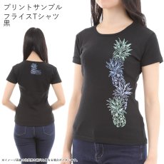 画像8: 受注生産品 好きなプリントを好きなTシャツに！ プリントカスタム プリントデザイン バーティカルパステルパイナップル柄 (8)