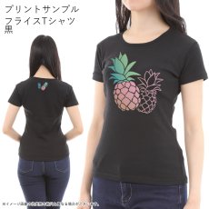 画像8: 受注生産品 好きなプリントを好きなTシャツに！ プリントカスタム プリントデザイン パステルパイナップル柄 (8)