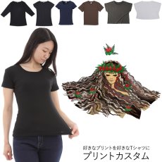 画像1: 受注生産品 好きなプリントを好きなTシャツに！ プリントカスタム プリントデザイン カラフルペレ柄 (1)
