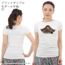 画像8: 受注生産品 好きなプリントを好きなTシャツに！ プリントカスタム プリントデザイン カラフルペレ柄 (8)