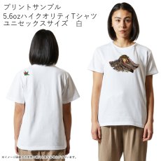 画像9: 受注生産品 好きなプリントを好きなTシャツに！ プリントカスタム プリントデザイン カラフルペレ柄 (9)