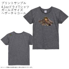 画像10: 受注生産品 好きなプリントを好きなTシャツに！ プリントカスタム プリントデザイン カラフルペレ柄 (10)