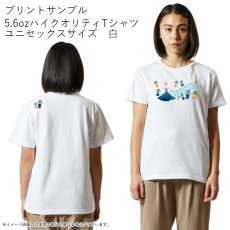 画像9: 受注生産品 好きなプリントを好きなTシャツに！ プリントカスタム プリントデザイン パイナップルプリンセス柄 (9)