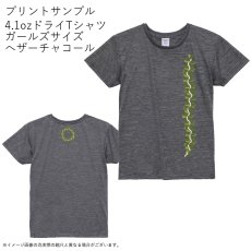 画像10: 受注生産品 好きなプリントを好きなTシャツに！ プリントカスタム プリントデザイン ピカケマイレレイ柄 (10)