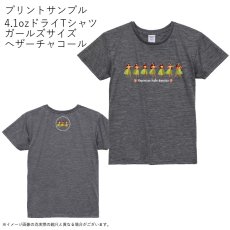 画像10: 受注生産品 好きなプリントを好きなTシャツに！ プリントカスタム プリントデザイン ハワイアンフラダンサー柄 (10)