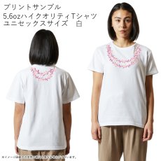 画像9: 受注生産品 好きなプリントを好きなTシャツに！ プリントカスタム プリントデザイン プルメリアレイ柄 (9)