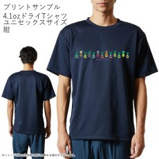 画像7: 受注生産品 好きなプリントを好きなTシャツに！ プリントカスタム プリントデザイン パイナップルマスクマンシリーズ (7)
