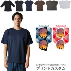 画像1: 受注生産品 好きなプリントを好きなTシャツに！ プリントカスタム プリントデザイン エンドレスハワイ2 (1)