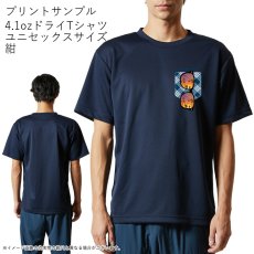 画像7: 受注生産品 好きなプリントを好きなTシャツに！ プリントカスタム プリントデザイン エンドレスハワイ2 (7)