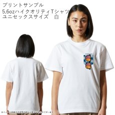 画像8: 受注生産品 好きなプリントを好きなTシャツに！ プリントカスタム プリントデザイン エンドレスハワイ2 (8)