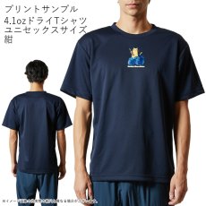 画像7: 受注生産品 好きなプリントを好きなTシャツに！ プリントカスタム プリントデザイン ウクレレキャット柄 (7)