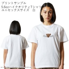 画像8: 受注生産品 好きなプリントを好きなTシャツに！ プリントカスタム プリントデザイン シャカハワイ (8)
