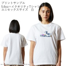 画像8: 受注生産品 好きなプリントを好きなTシャツに! プリントカスタム プリントデザイン カイマナホクサイ (8)