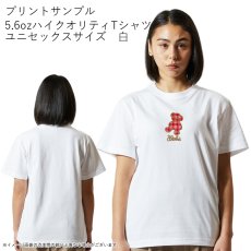 画像11: 受注生産品 好きなプリントを好きなTシャツに! プリントカスタム プリントデザイン パラカ ベア (11)