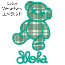 画像15: 受注生産品 好きなプリントを好きなTシャツに! プリントカスタム プリントデザイン パラカ ベア (15)