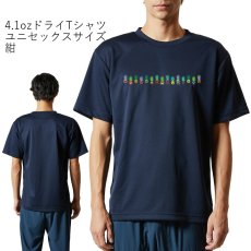 画像7: 受注生産品 好きなプリントを好きなTシャツに! プリントカスタム プリントデザイン ルチャパイナ808 (7)