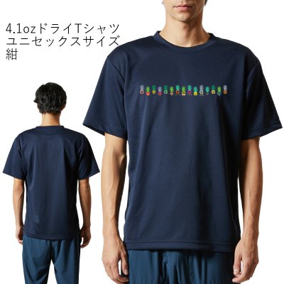 画像3: 受注生産品 好きなプリントを好きなTシャツに! プリントカスタム プリントデザイン ルチャパイナ808