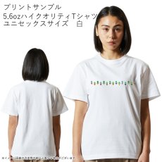 画像8: 受注生産品 好きなプリントを好きなTシャツに! プリントカスタム プリントデザイン ルチャパイナ808 (8)