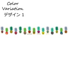 画像10: 受注生産品 好きなプリントを好きなTシャツに! プリントカスタム プリントデザイン ルチャパイナ808 (10)