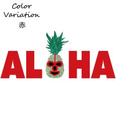 画像11: 受注生産品 好きなプリントを好きなTシャツに! プリントカスタム プリントデザイン ALOHAパイナップルマスクマン (11)