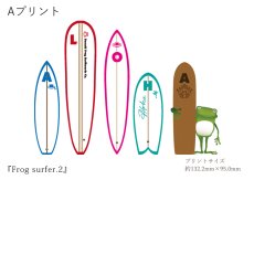 画像6: 受注生産品 好きなプリントを好きなTシャツに！ プリントカスタム プリントデザイン Frog Surfer2 (6)