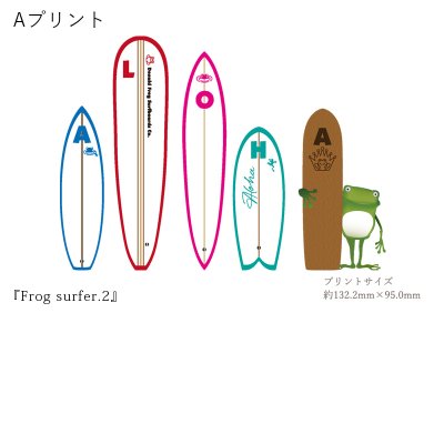 画像2: 受注生産品 好きなプリントを好きなTシャツに! プリントカスタム プリントデザイン Frog Surfer2