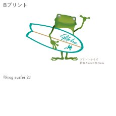 画像7: 受注生産品 好きなプリントを好きなTシャツに！ プリントカスタム プリントデザイン Frog Surfer2 (7)