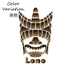 画像10: 受注生産品 好きなプリントを好きなTシャツに！ プリントカスタム プリントデザイン ティキ ロノ (10)