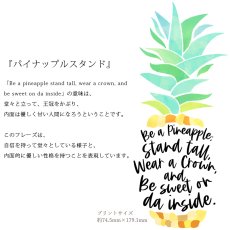 画像6: 受注生産品 好きなプリントを好きなTシャツに！ プリントカスタム プリントデザイン パイナップルスタンド柄 (6)